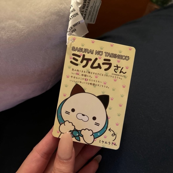 Sasurai No Tabineco Riceball Plush - Picture 3 of 3